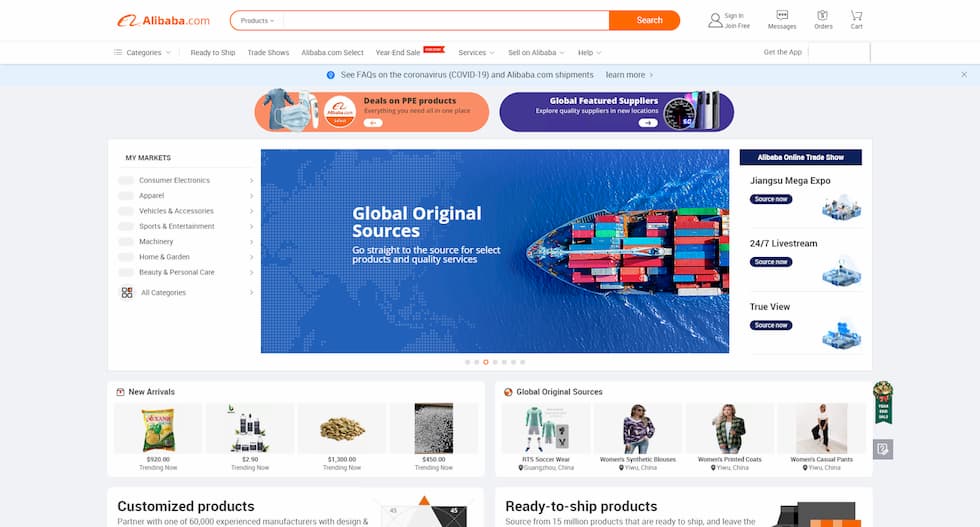 Одна из самых известных B2B платформ: маркетплейс Alibaba.com